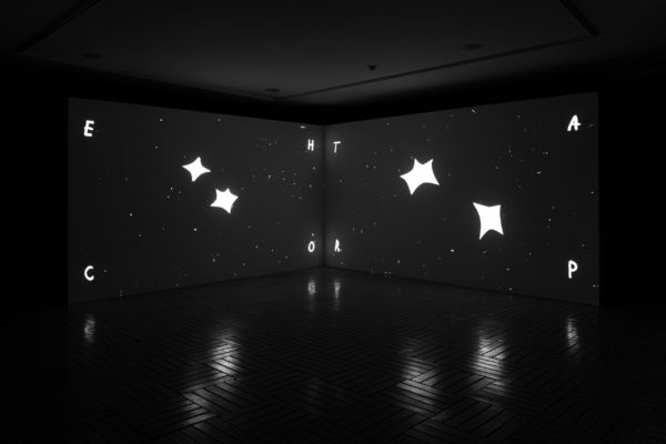 09 LaCasaEncendida Christine Sun Kim Una sucesion de trampas de eco Copy La Casa Encendida Galerna 2022 scaled e1668619922662
