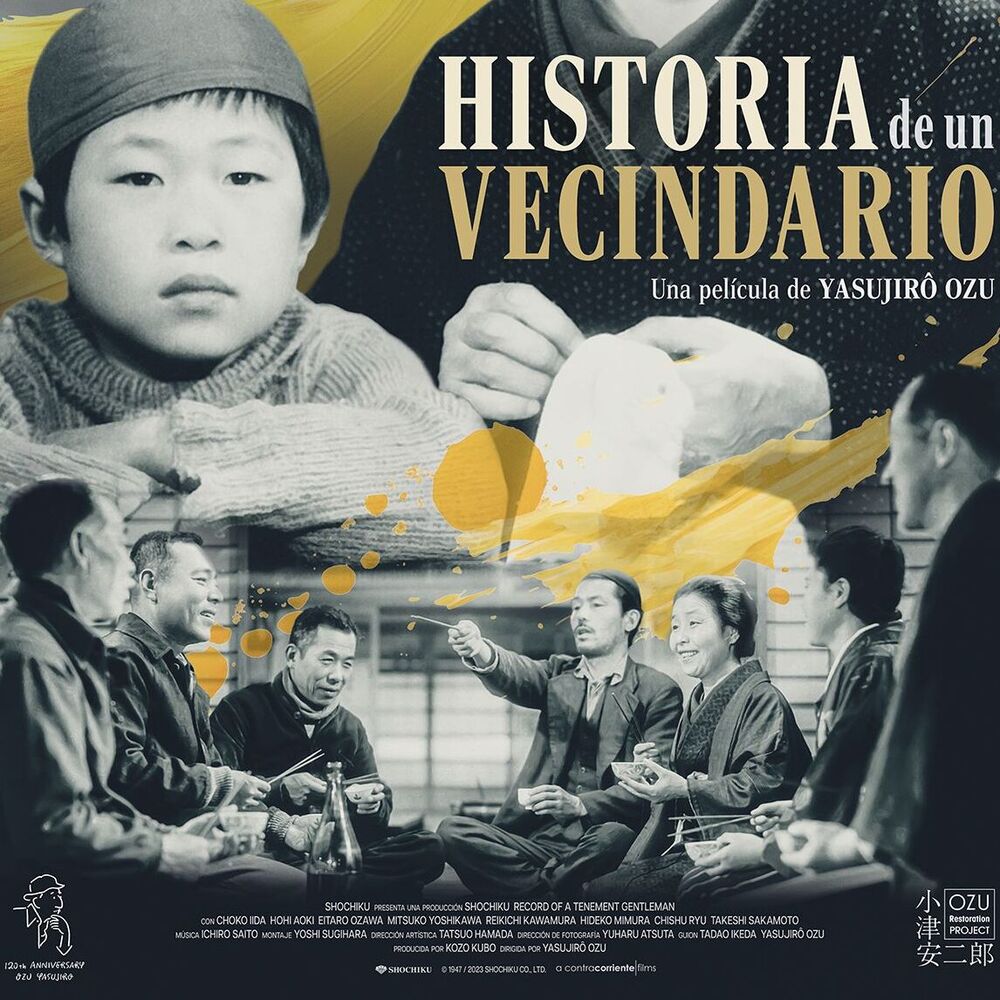Ozu