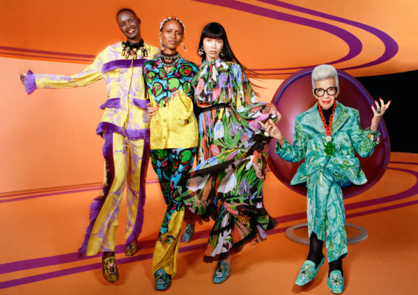 H&M iris Apfel