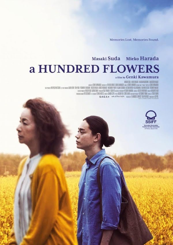 A Hundred Flowers SSIFF