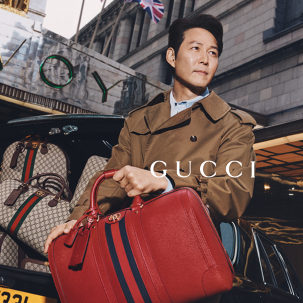 Jung-jae Lee Gucci Valigeria