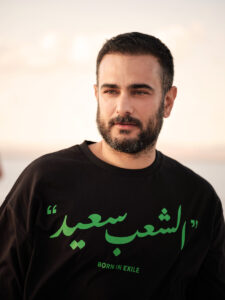 Ibrahim Shebani Portrait D.R. 1