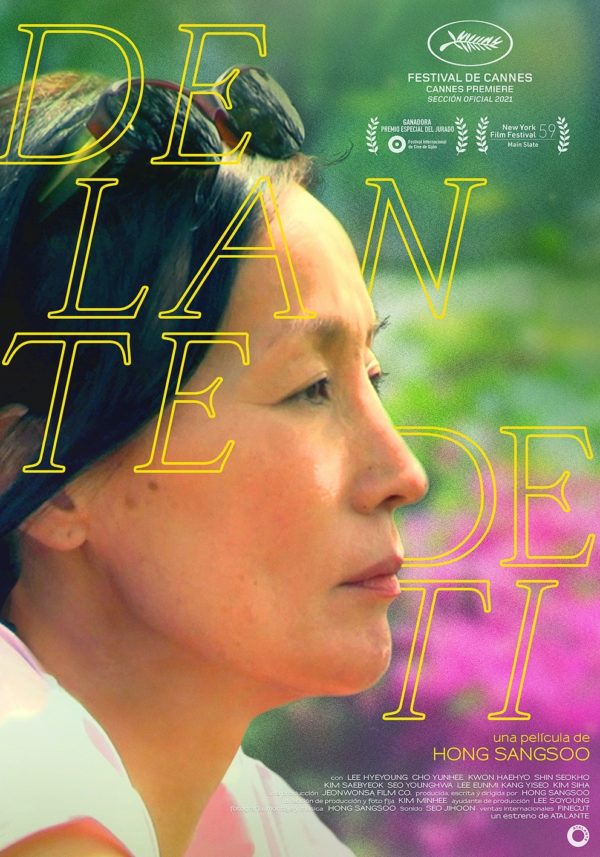 Hong Sangsoo