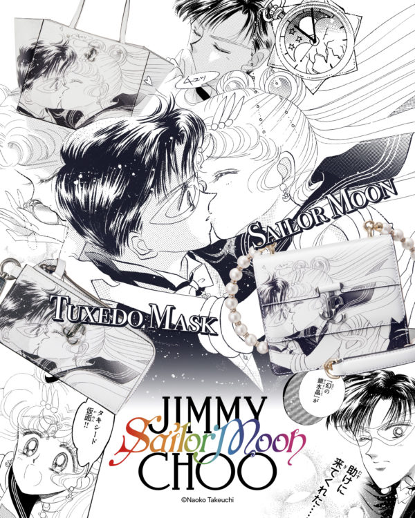 Jimmy Choo