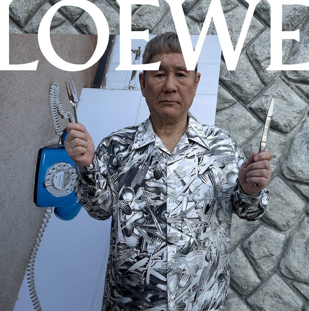 KITANOLOEWE1000