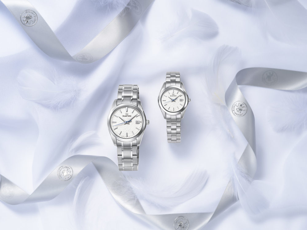 Grand Seiko