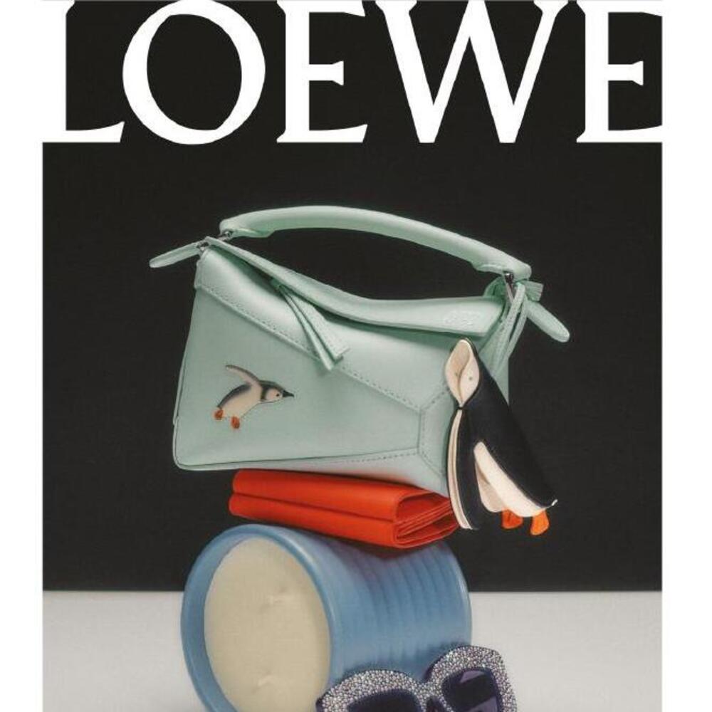 LOEWE