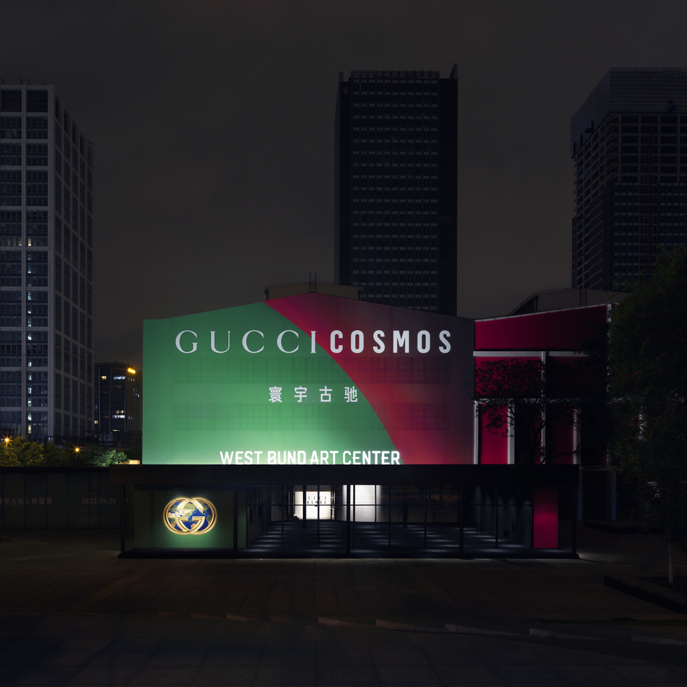 gucci cosmos