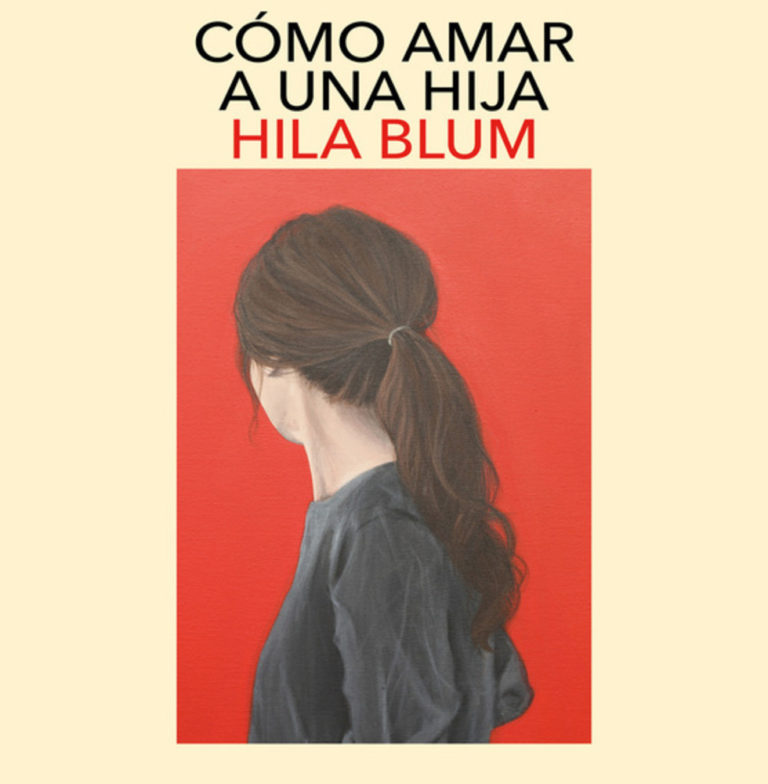 Hila Blum