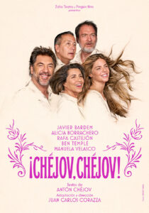 ¡CHEJOV CHEJOV Cartel Baja 1