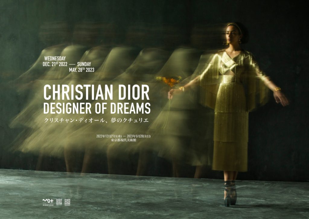 Designer of Dreams - Christian Dior